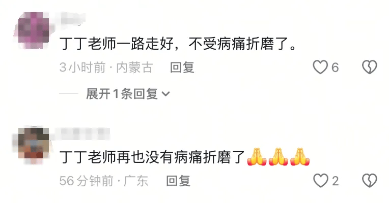 ADC年龄确认，大驾光临的入口-第1张图片