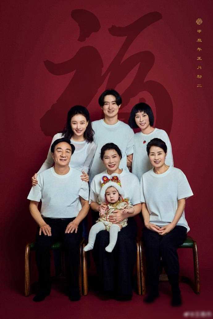 父母儿女一家大联欢阅读父母儿女一家大联欢，共读共乐，亲情无限