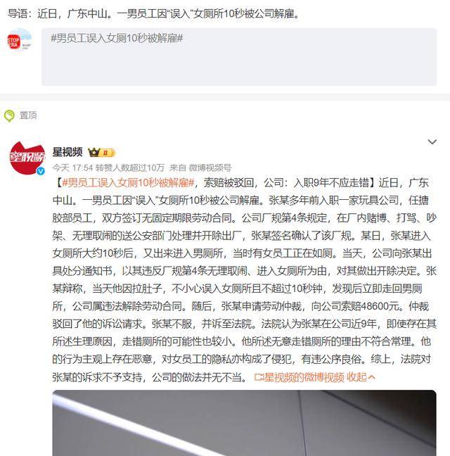 花季传媒APP下载指南，如何安全、合法地获取3.0.2版本并避免误入黄软件陷阱-第3张图片
