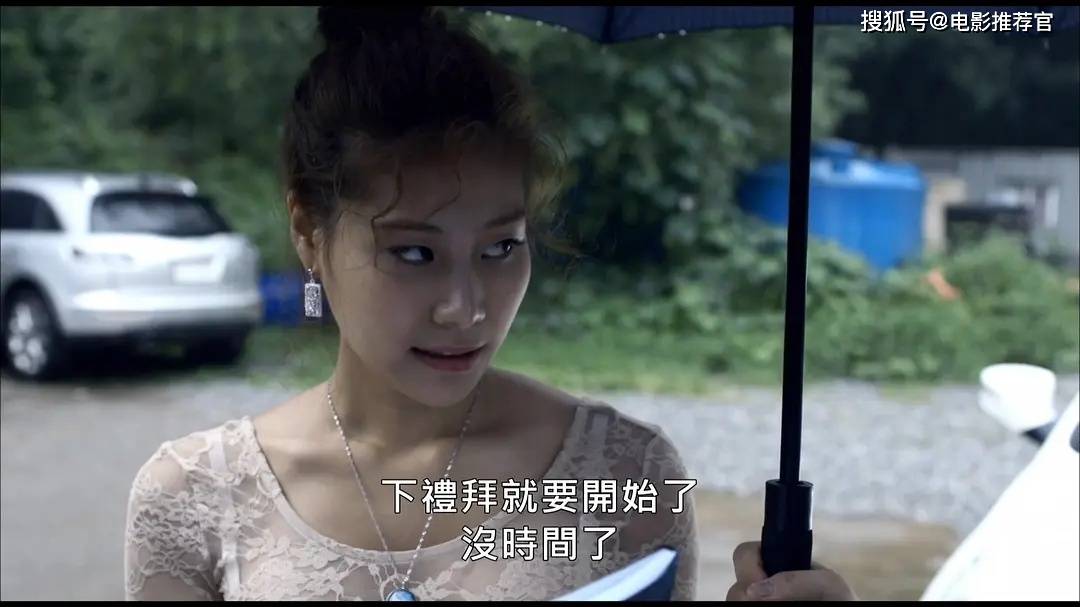 苍老师是世界的苍老师，世界之光-第2张图片