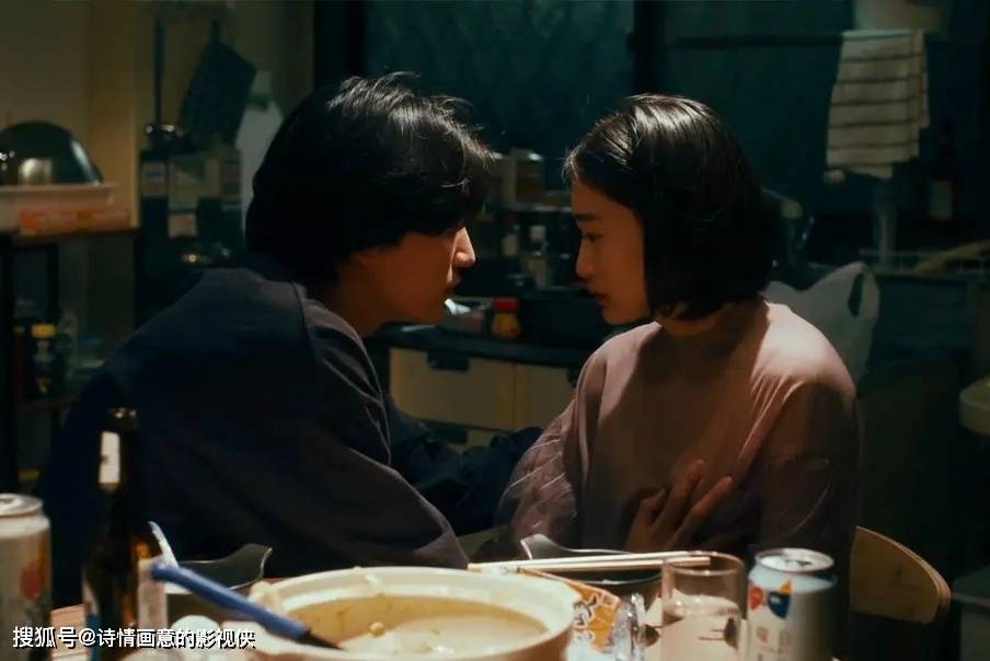 男生女生一起差差差带痛声电影男生女生间的微妙互动，疼痛与差异的交织-第1张图片