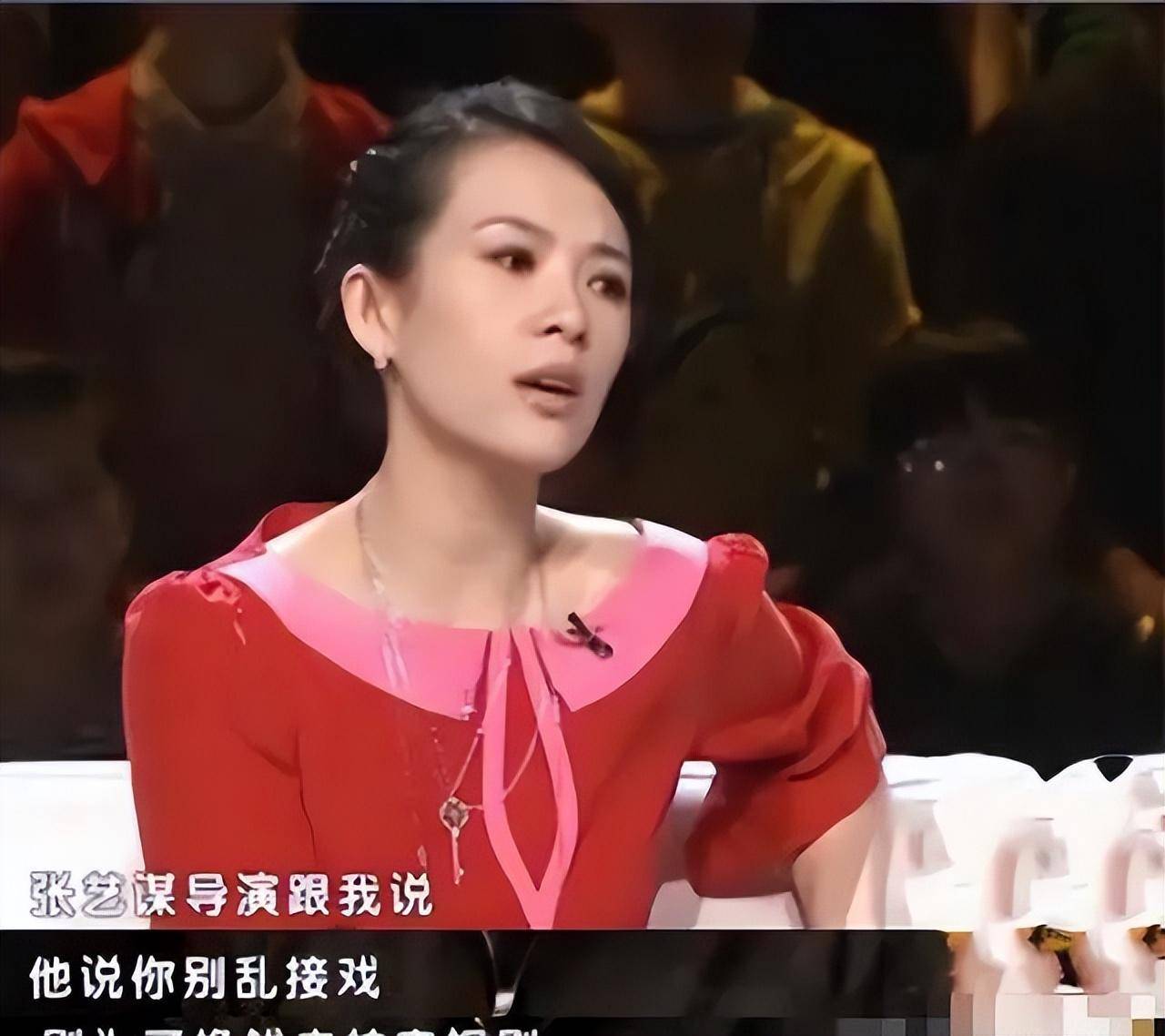 章子怡意外走光事件，公众眼中的明星隐私-第2张图片