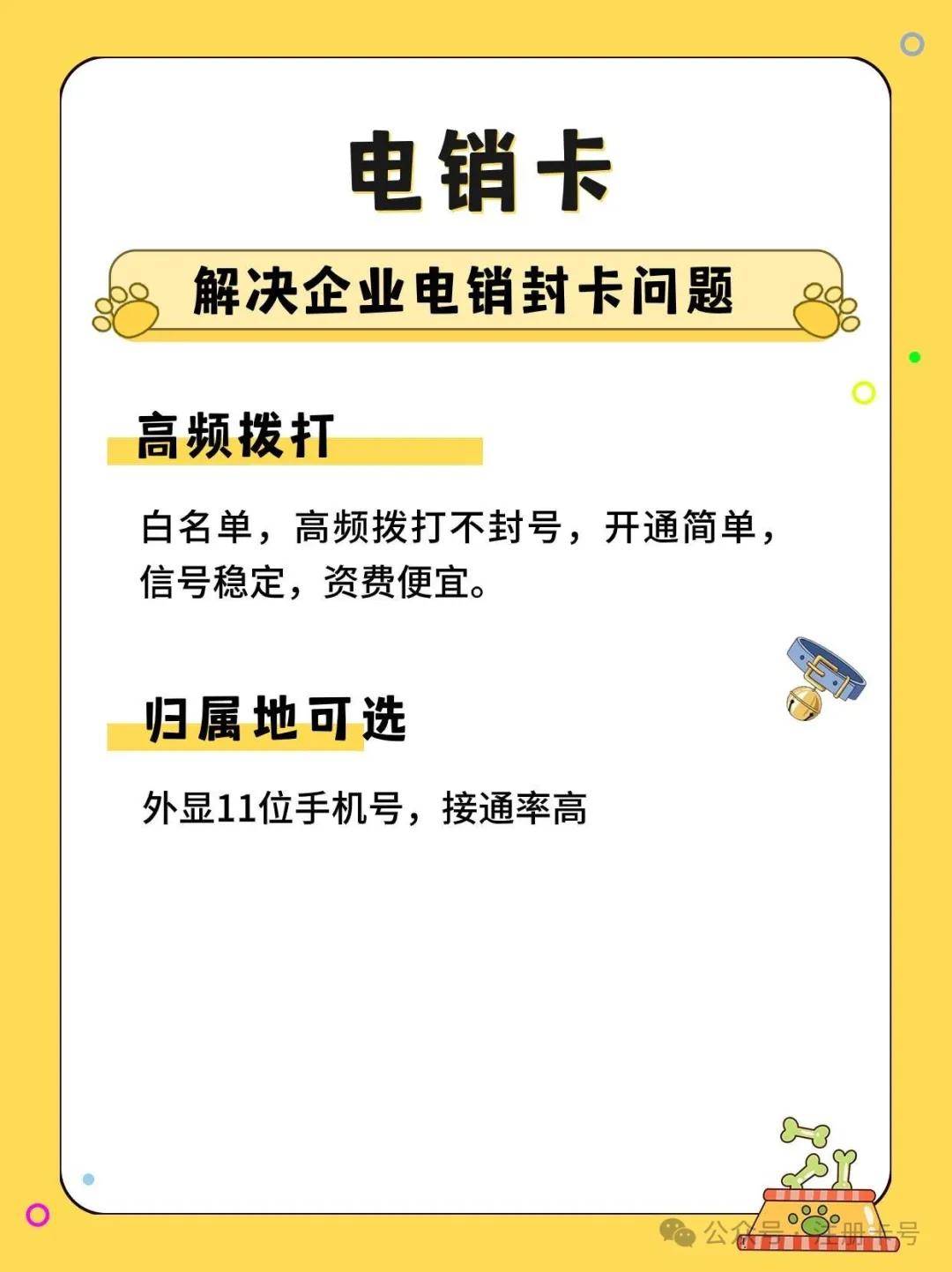 探索亚洲乱码卡1卡2卡新区之谜-第3张图片