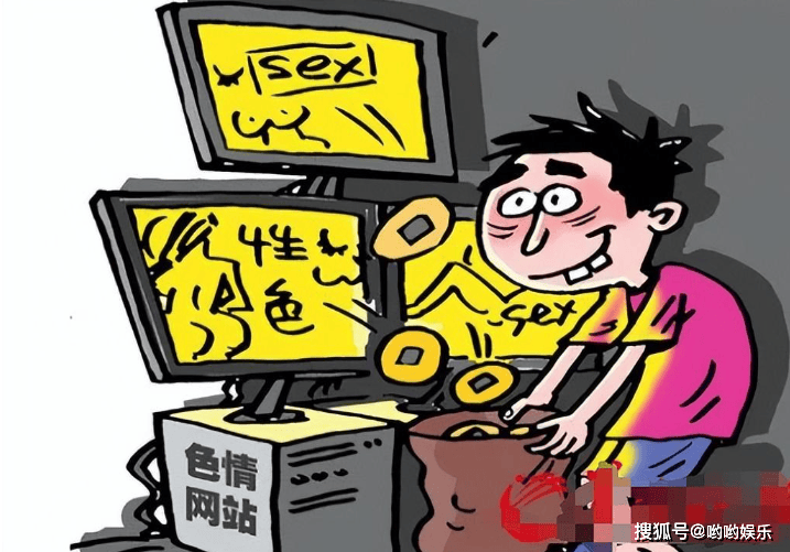 哪个网站可以看av如何选择合适的网站观看成人视频内容-第1张图片