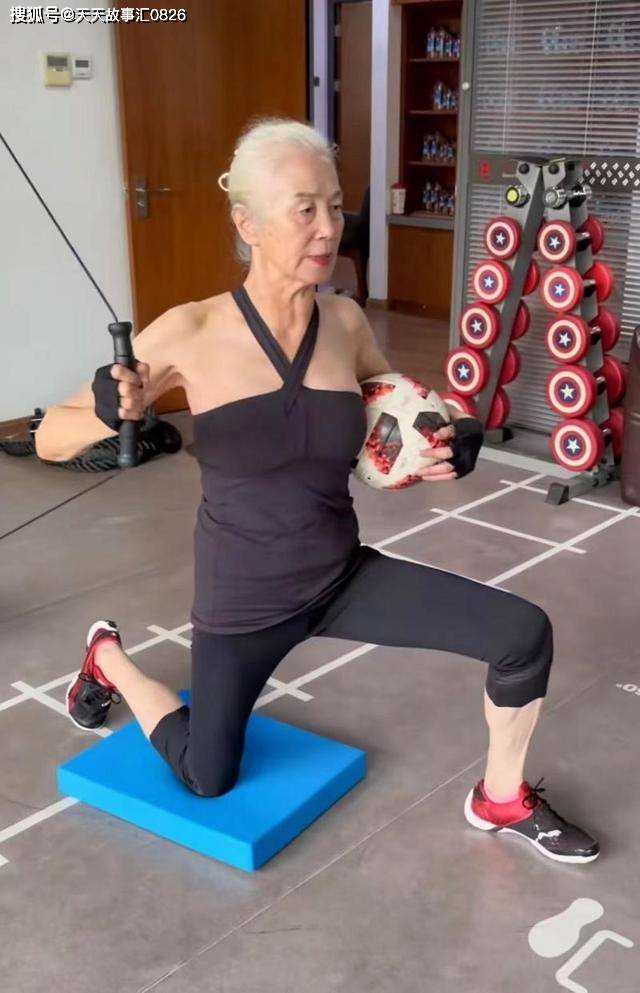 艾莉卡，一位坚韧女性的传奇人生-第3张图片