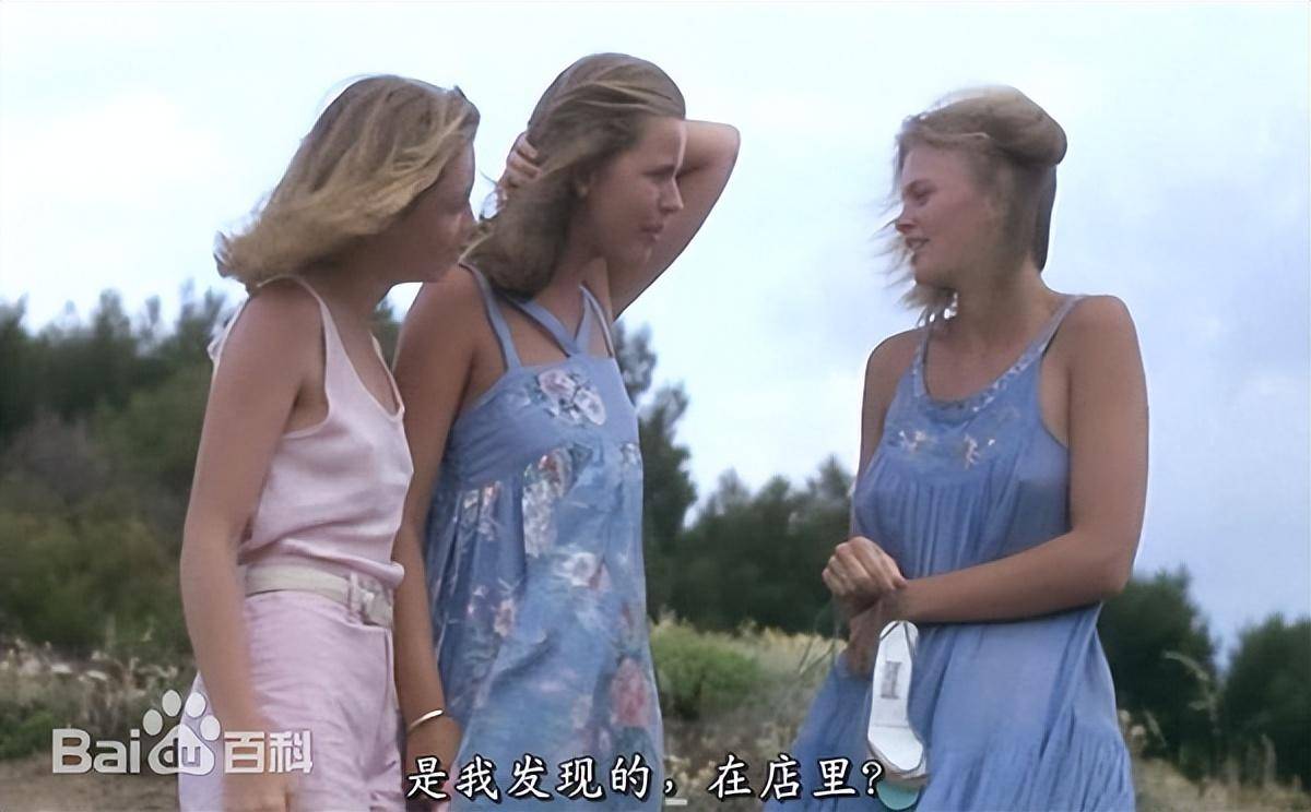 艾曼纽下载艾曼纽下载，便捷、安全与高效的选择-第2张图片