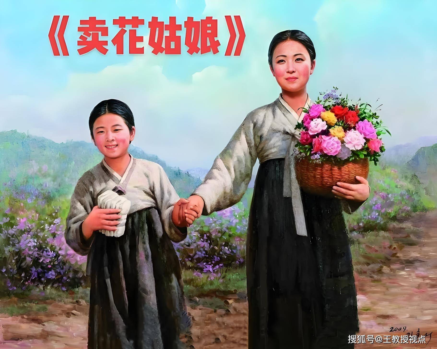 花房姑娘免费观看全集第一季花房姑娘，一部值得免费观看的影视佳作-第3张图片