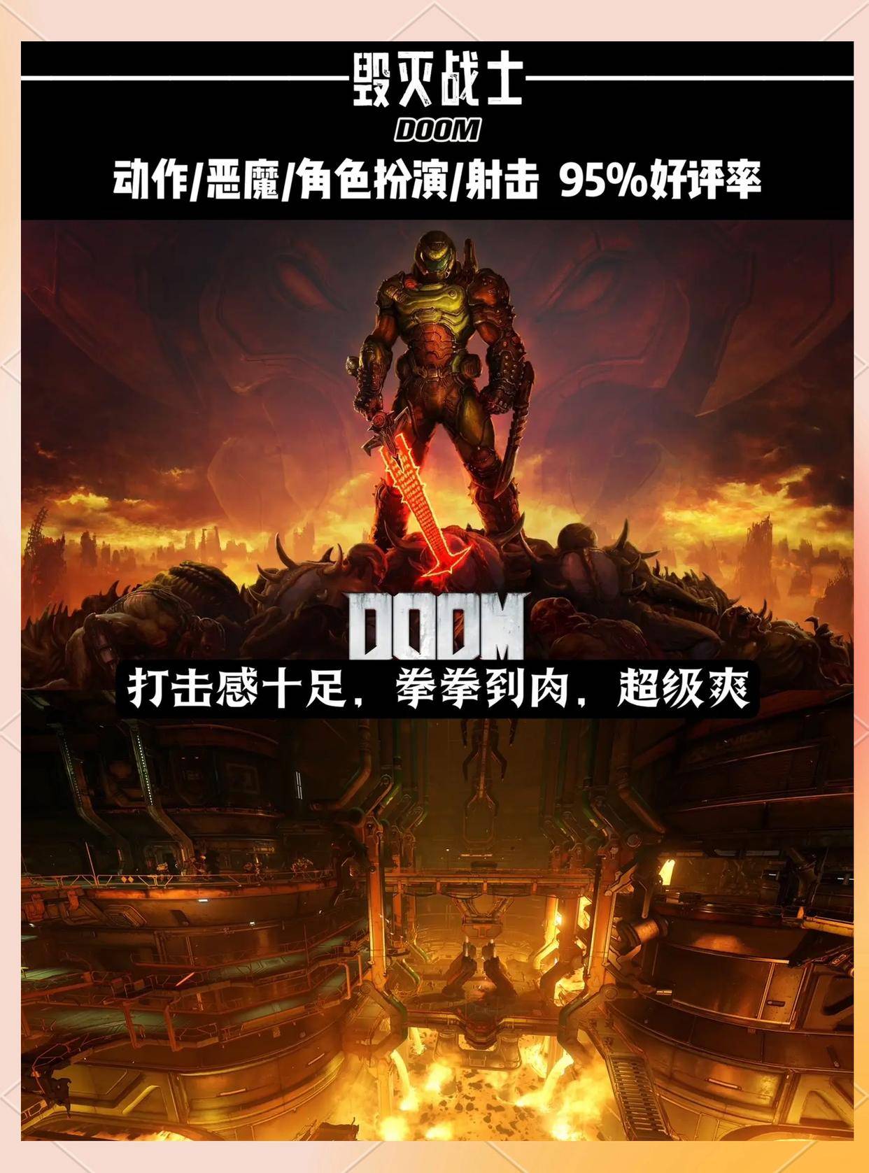 H单机游戏排行榜H单机游戏排行榜，探索游戏世界的巅峰之作-第2张图片