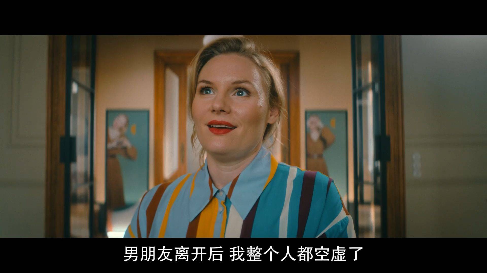 适合情侣做运动看的电影有哪些适合情侣做运动时观看的电影推荐-第2张图片