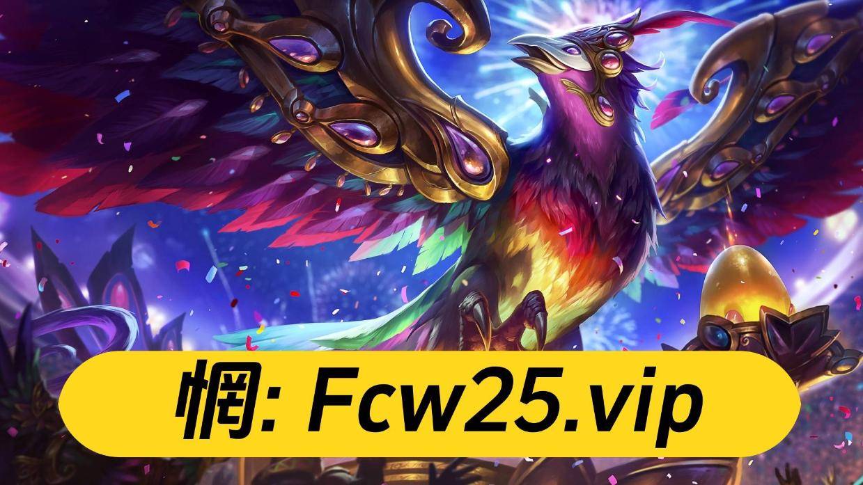 lol幸运召唤师活动网址LOL官网幸运召唤师活动，探索与参与的双重乐趣