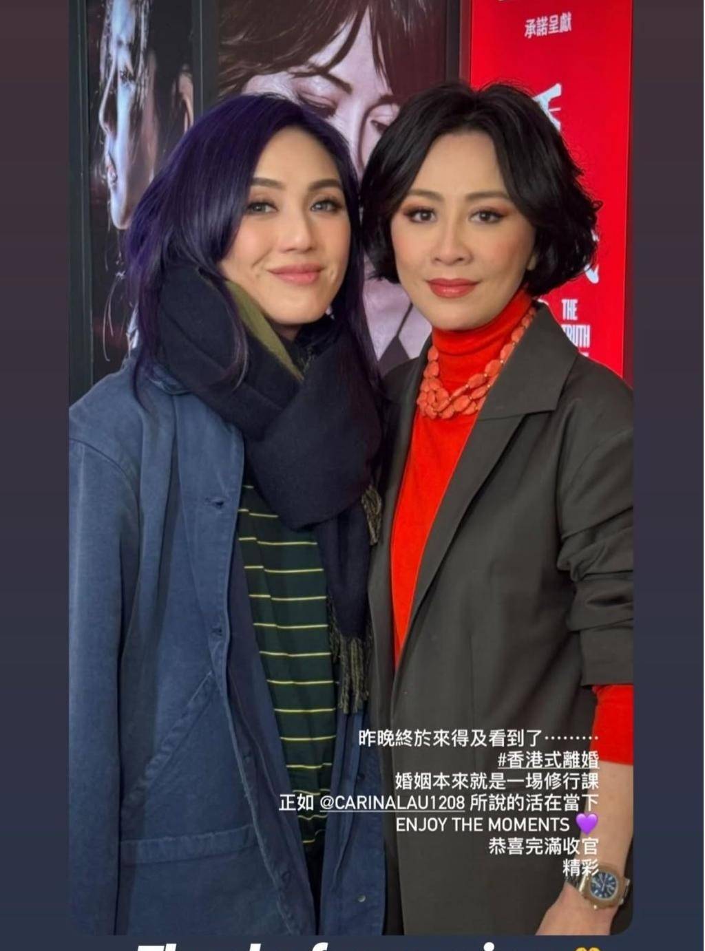 刘嘉玲抱小朋友刘嘉玲被老外抱起，一次意外的文化交流-第2张图片