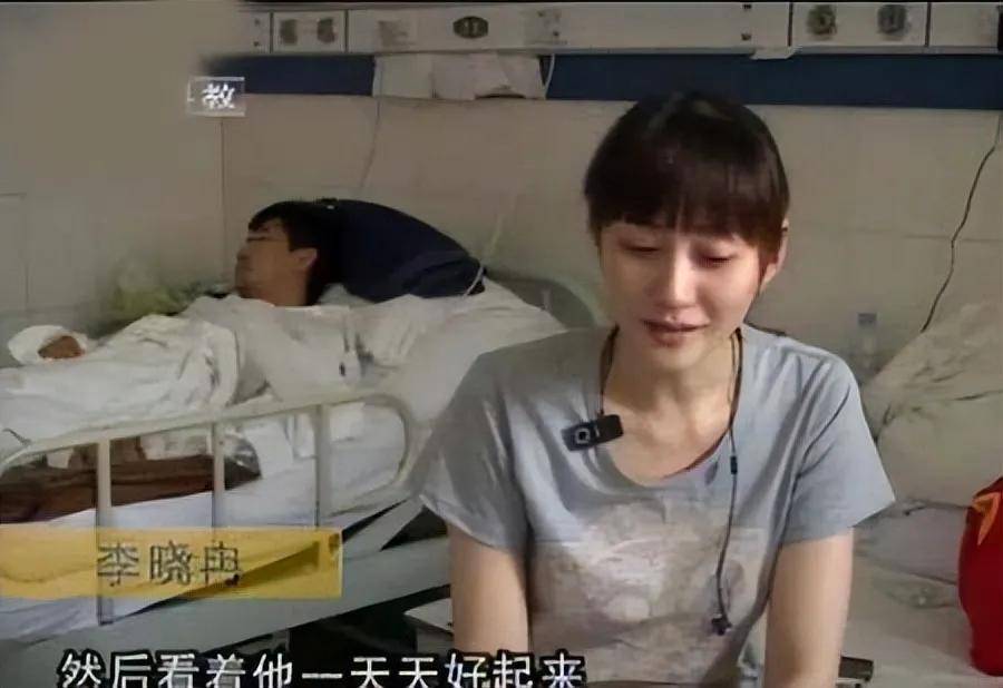 娇妻遭遇播种之谜