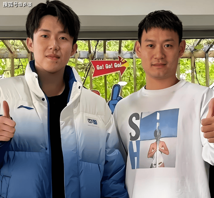 王楚钦27号去见了女朋友肾炎有哪些症状,天气王楚钦的浪漫之旅，27号与女友的甜蜜邂逅-第2张图片