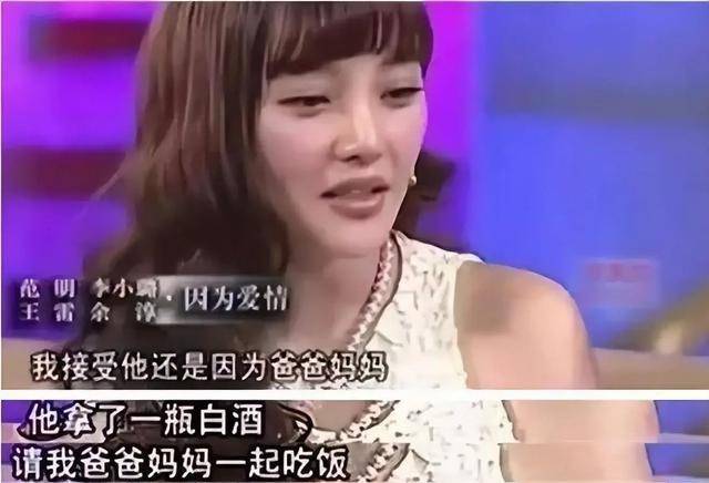 李小璐21秒视频完整版下载李小璐21秒视频完整版，网络风波下的公众关注与隐私权探讨