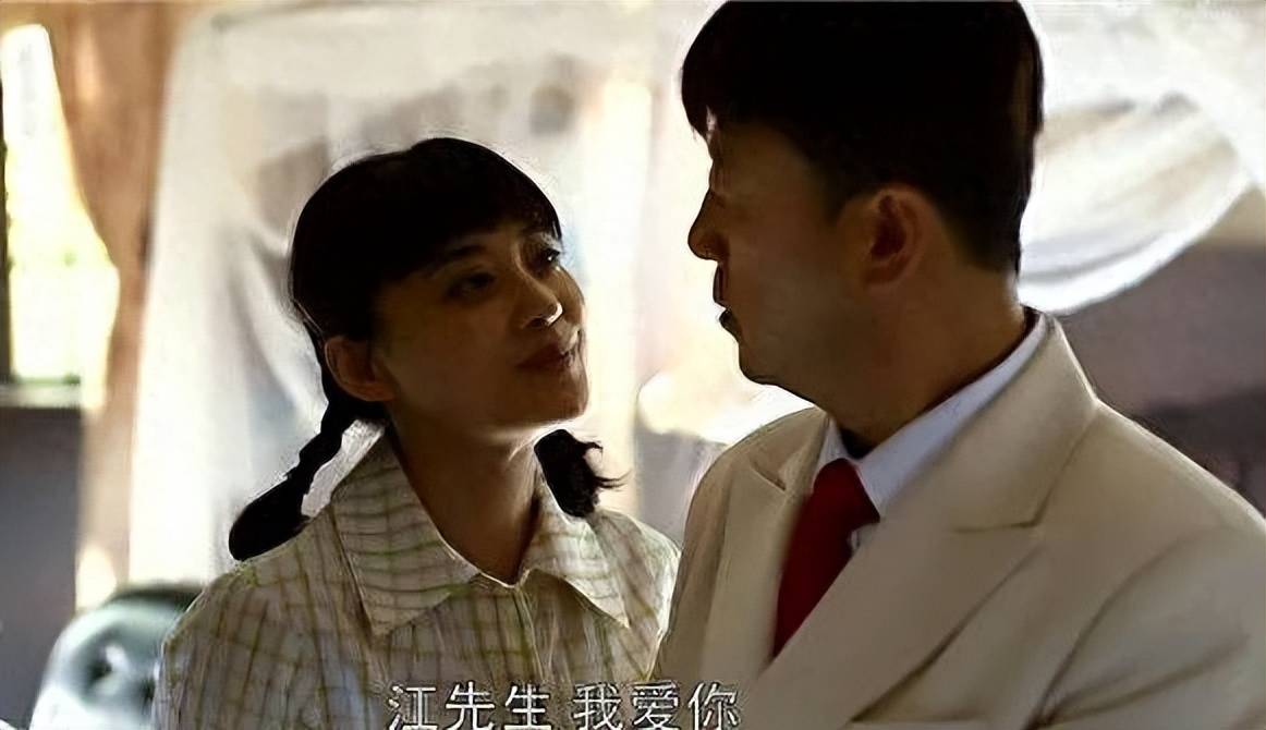 国产乡下妇女的生活与爱情