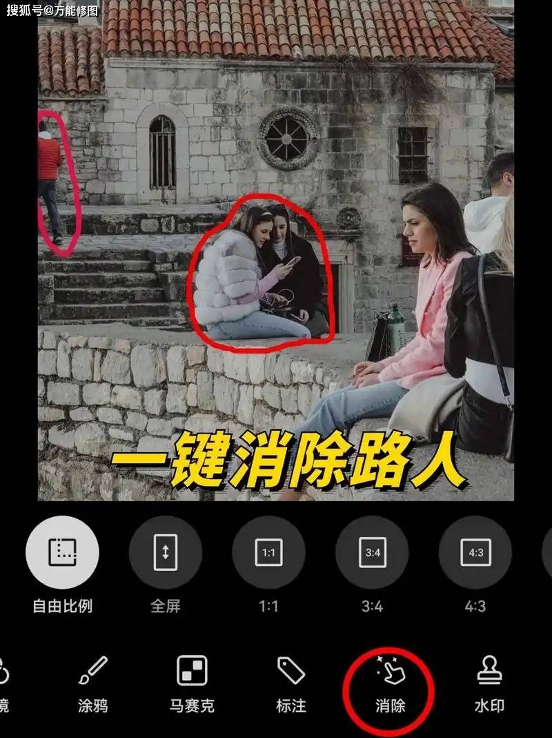 ai一键去除衣物app下载AI一键去除衣物app下载，探索科技与时尚的全新结合