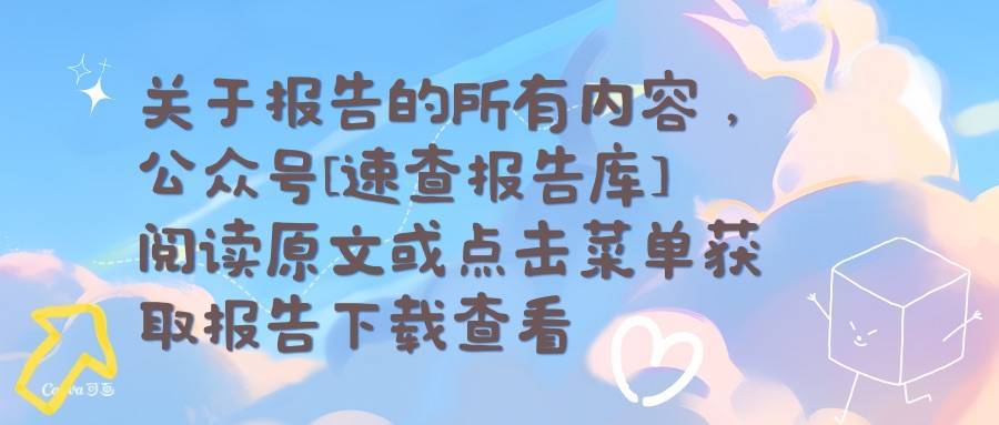 精品日本一线二线三线区别在精品日本一线、二线、三线，差异与解读