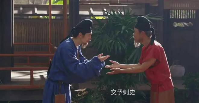 帐中香左相右相皇帝的双面统治，左相与右相的权力较量-第1张图片