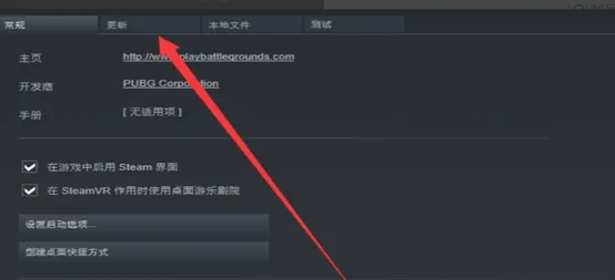 王者荣耀qq登录失败网络异常超时王者荣耀，QQ登录故障与网络异常的解决之道-第3张图片
