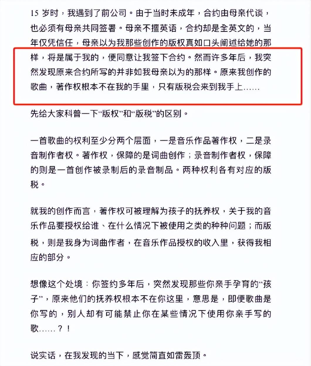 一道本在线观看视频一道本在线观看视频的探索与体验