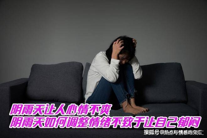 不爽心情图片不爽网图片，探索网络情绪的视觉表达