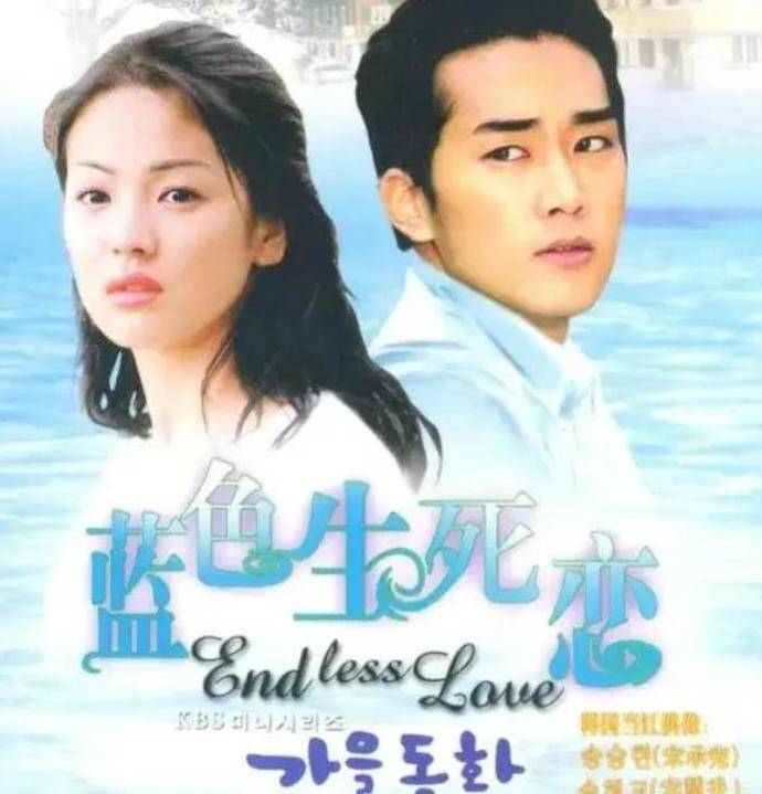 李秉宪宋慧乔脱肛怎么传出李秉宪与宋慧乔的绯闻风波，脱肛事件如何传出的？-第2张图片