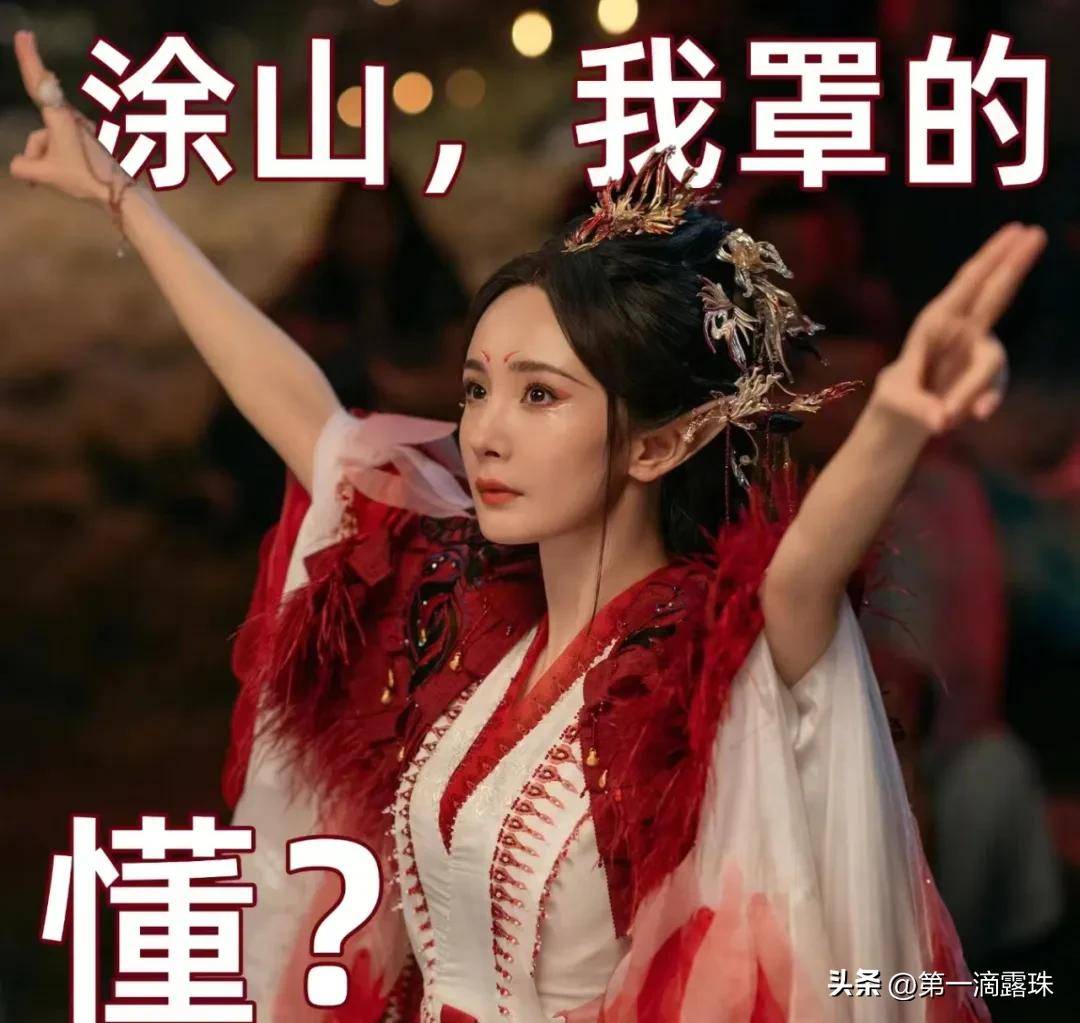 干杨幂刘诗诗唐嫣赵丽颖谁五位华语影视女星——干杨幂、刘诗诗、唐嫣、赵丽颖的魅力与比较