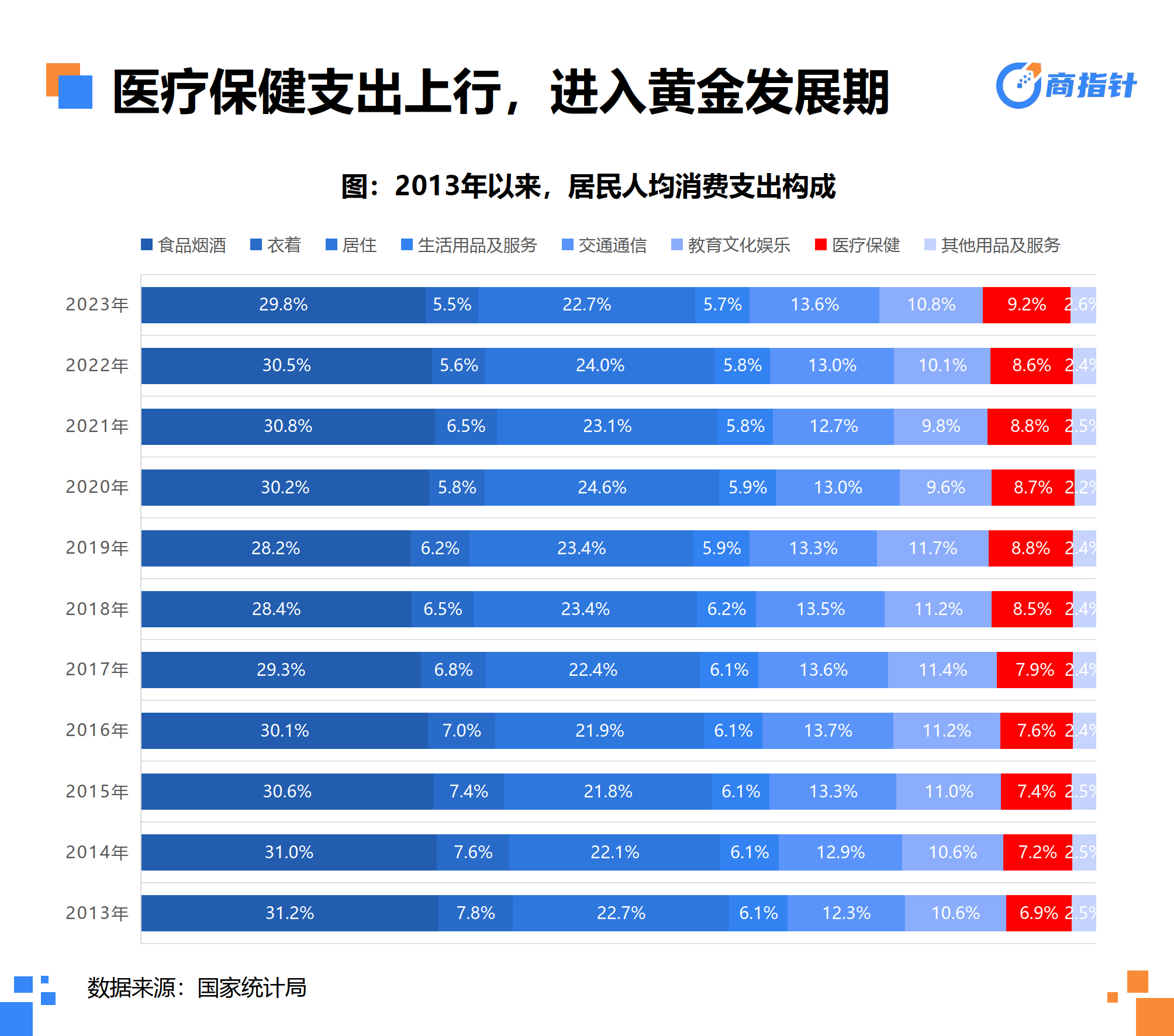 黄金网站软件免费黄金网站软件免费，开启便捷生活的新篇章-第2张图片