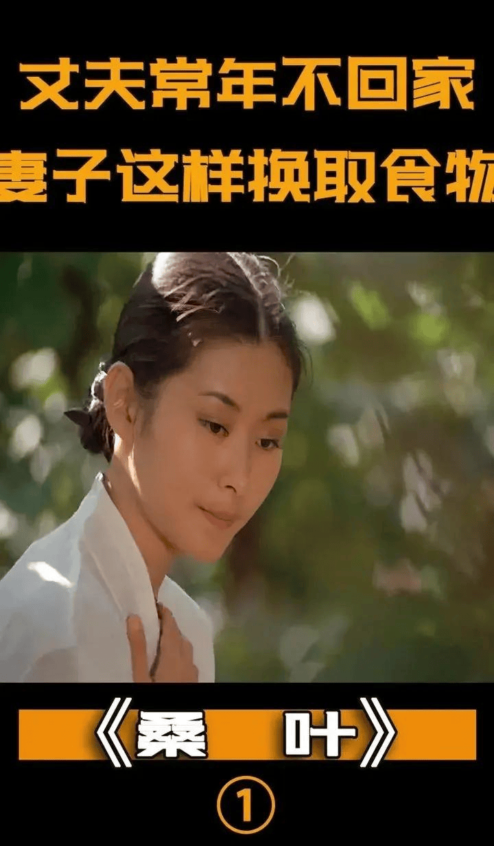 精选推荐，日本影片与韩国影片的魅力之旅