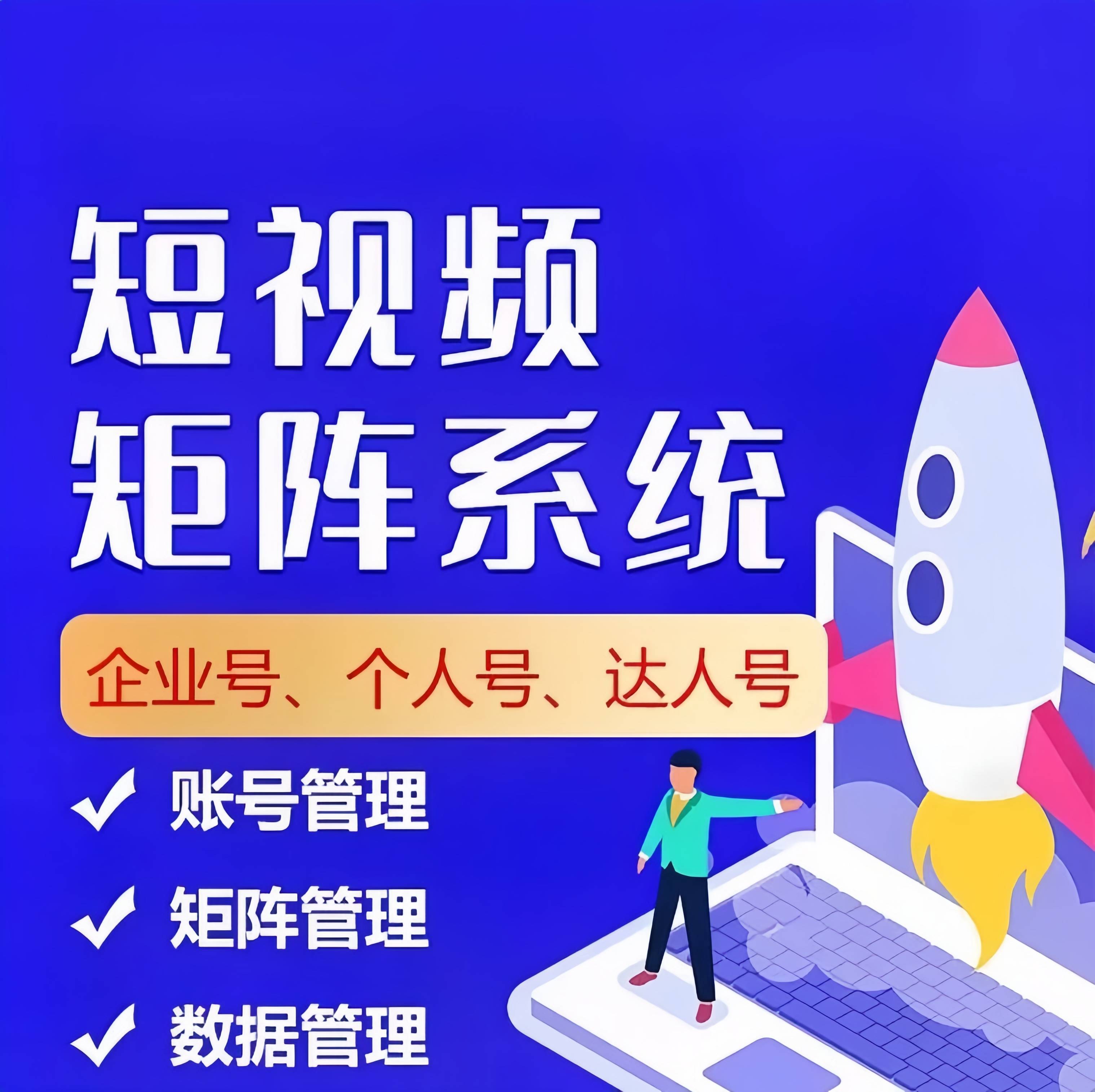 成品禁用短视频app推荐下载苹果成品禁用短视频app推荐下载，安全、合规的选择-第1张图片