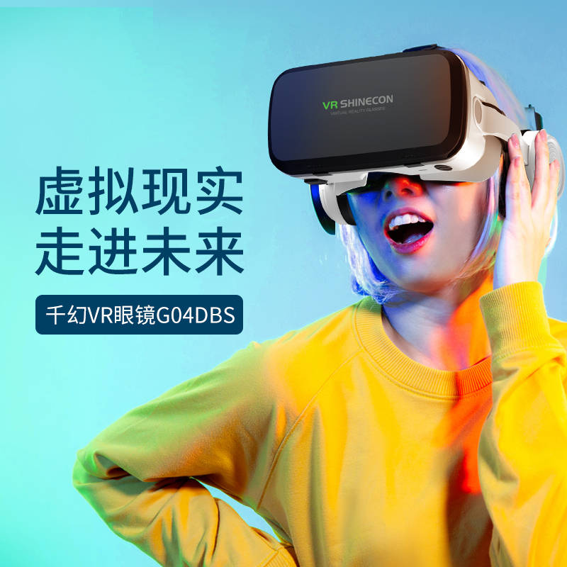 VR资源，开启虚拟现实新纪元的钥匙-第3张图片