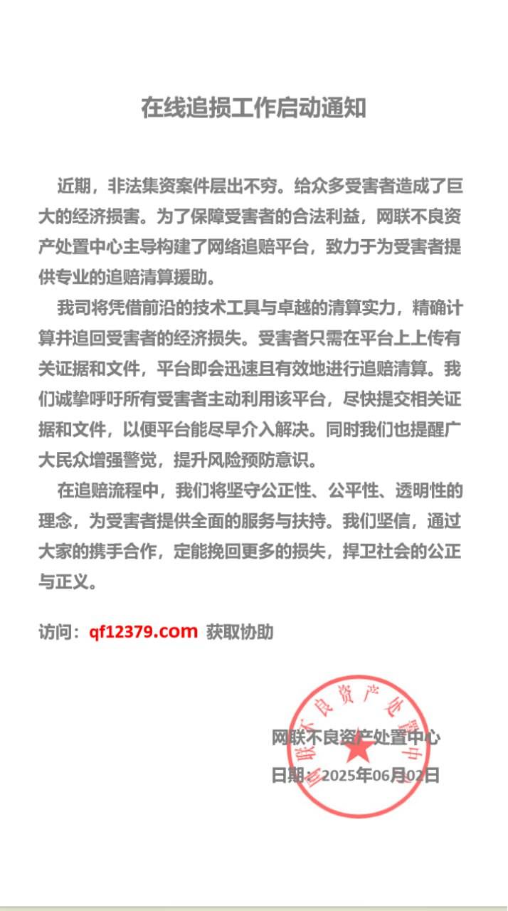 免费视频资源，如何安全、合法地获取与使用