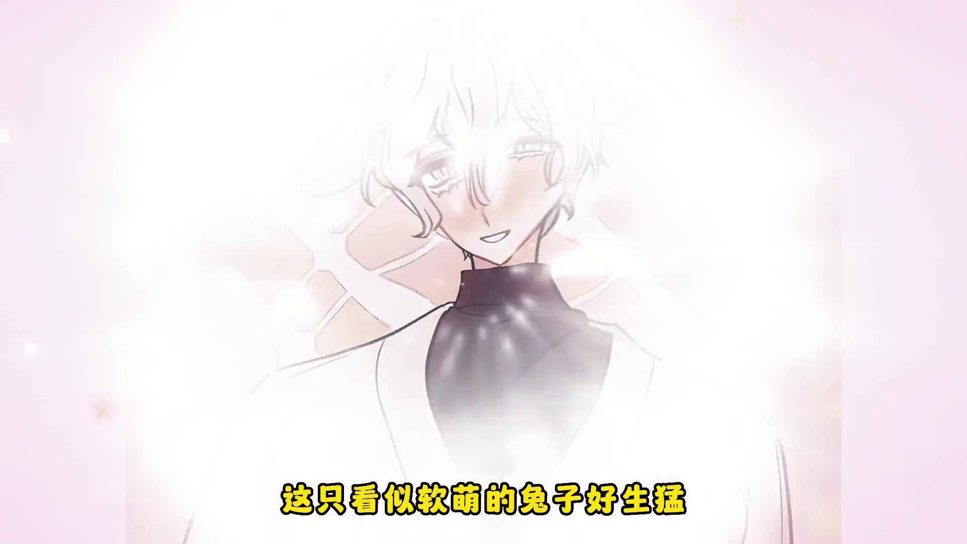 免耽漫画免费官网免耽漫画免费官网——漫画爱好者的福音-第3张图片