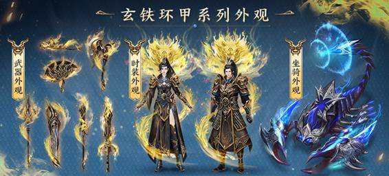 御龙在天，如何合理分配属性加点
