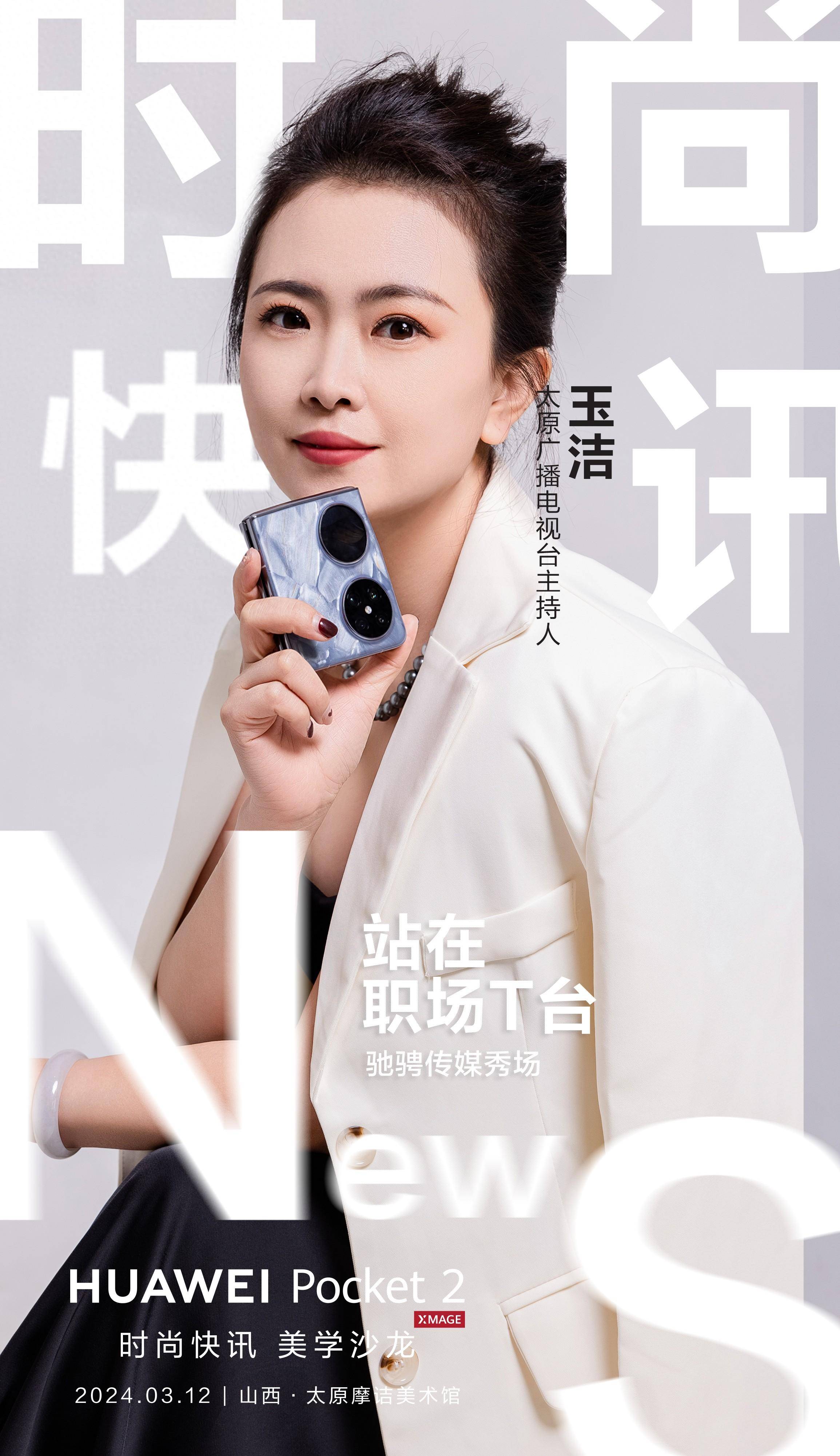 麻豆映话传媒，引领行业潮流的影视力量-第2张图片
