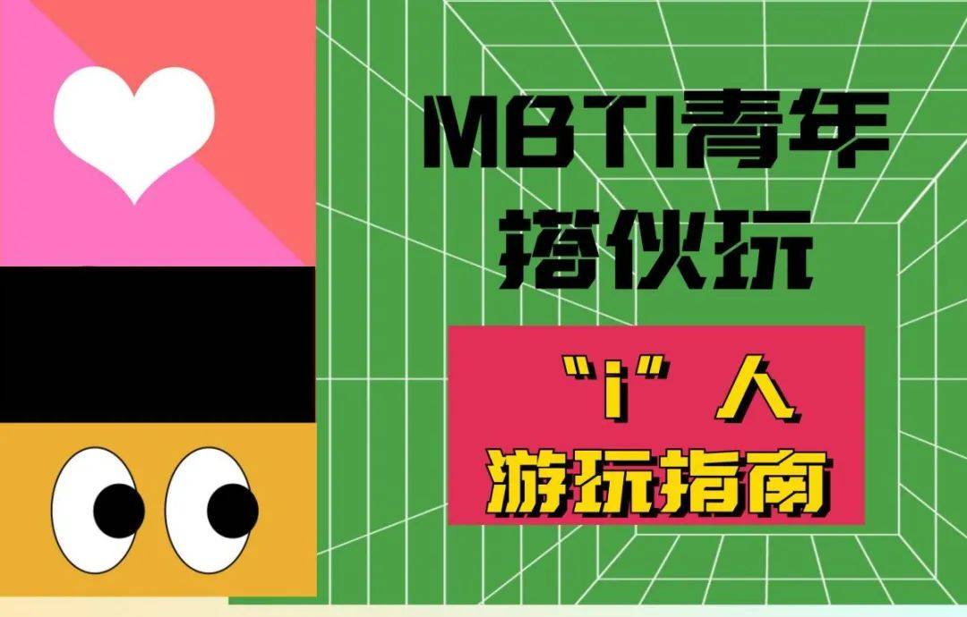 探索网络世界中的黄色论坛-第2张图片