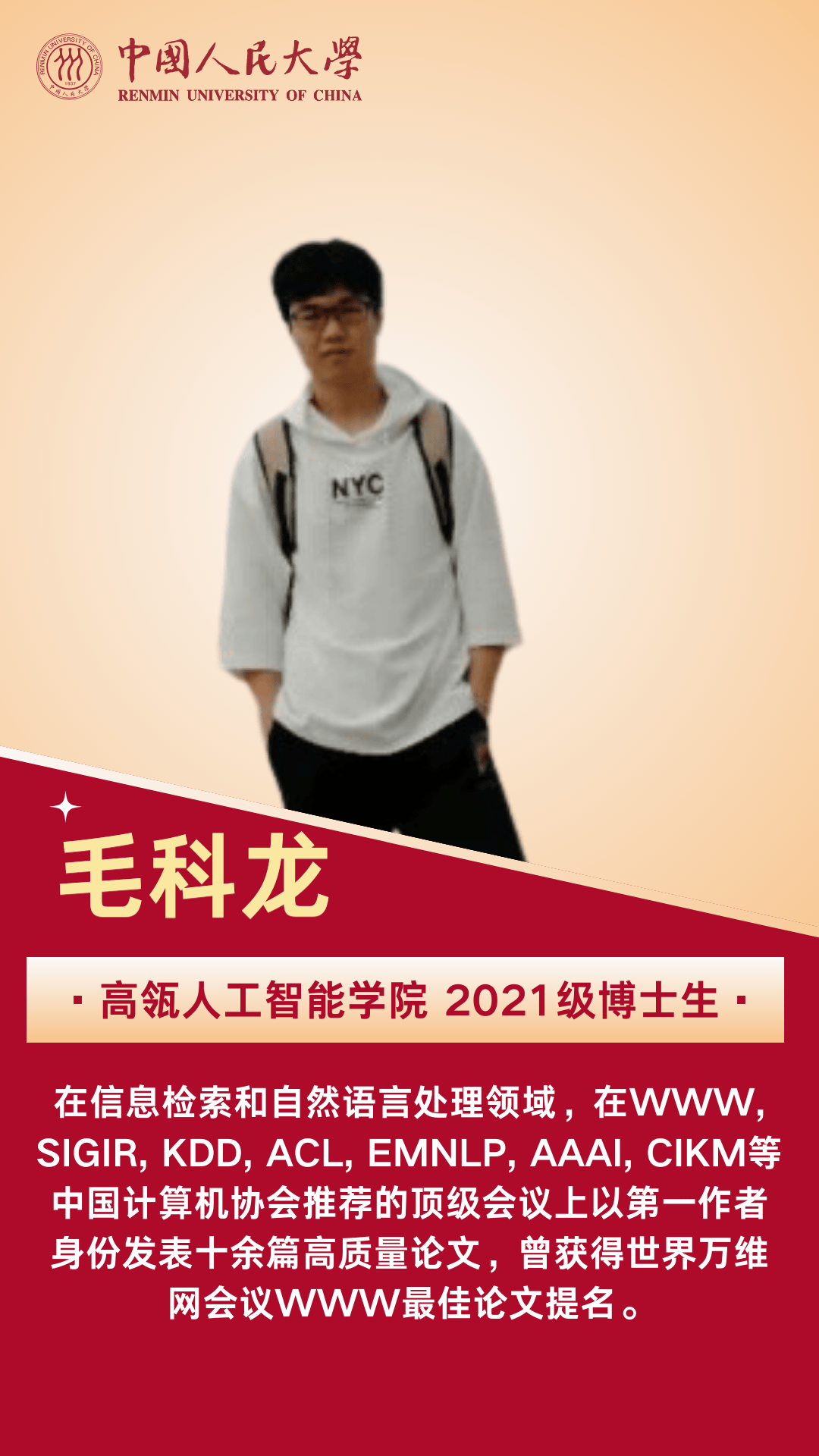 免费的行情网站www下载探索未知的领域，另类网站