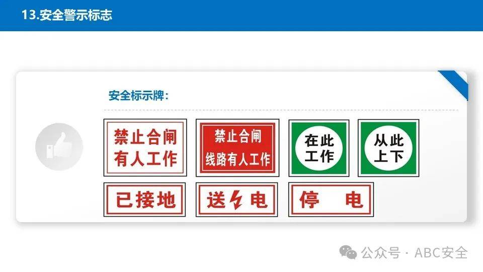 黄s网黄s网，网络时代的警钟与反思-第2张图片