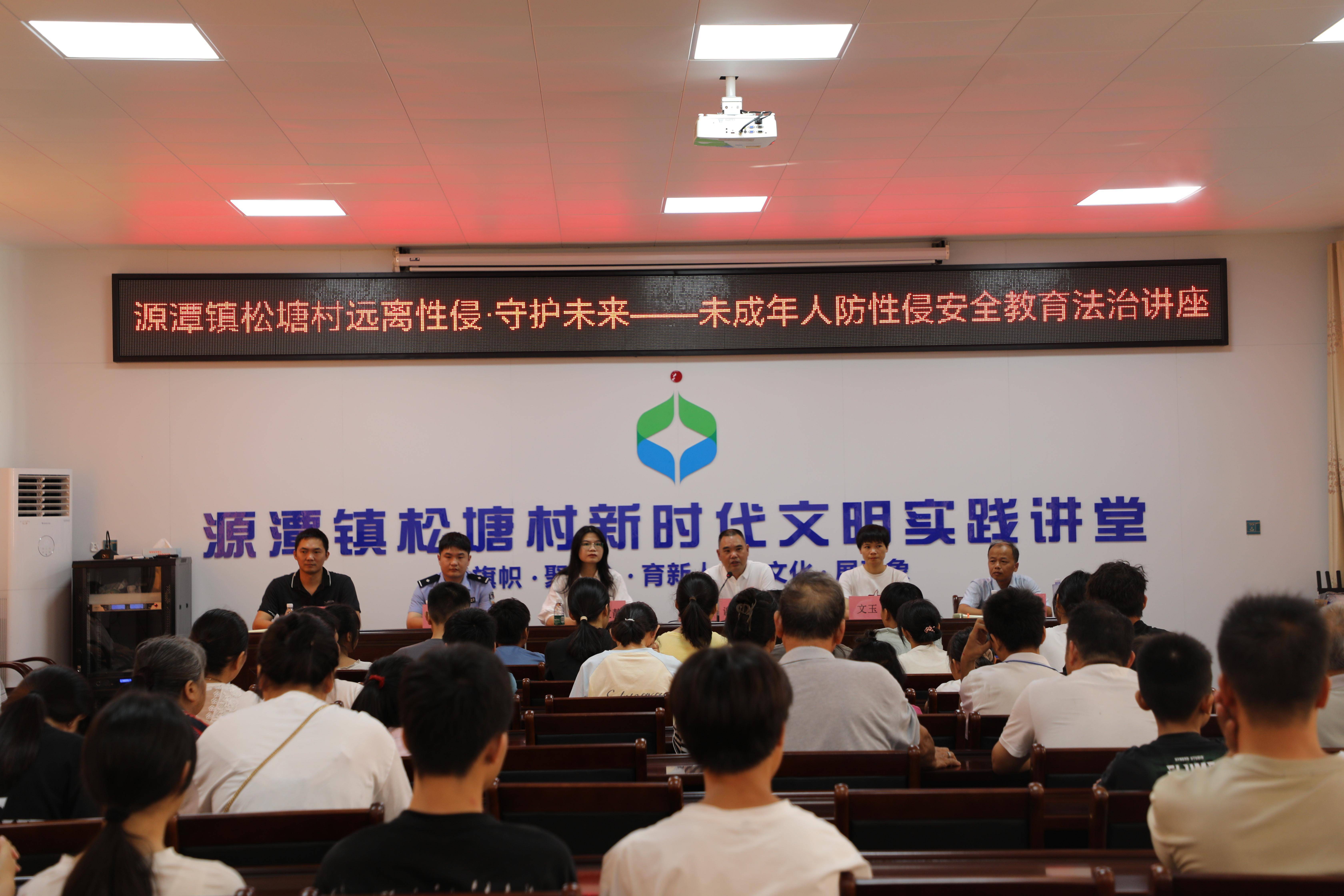 关于网络内容安全与未成年人保护的探讨——以1000部啪啪未满十八勿入不卡为鉴