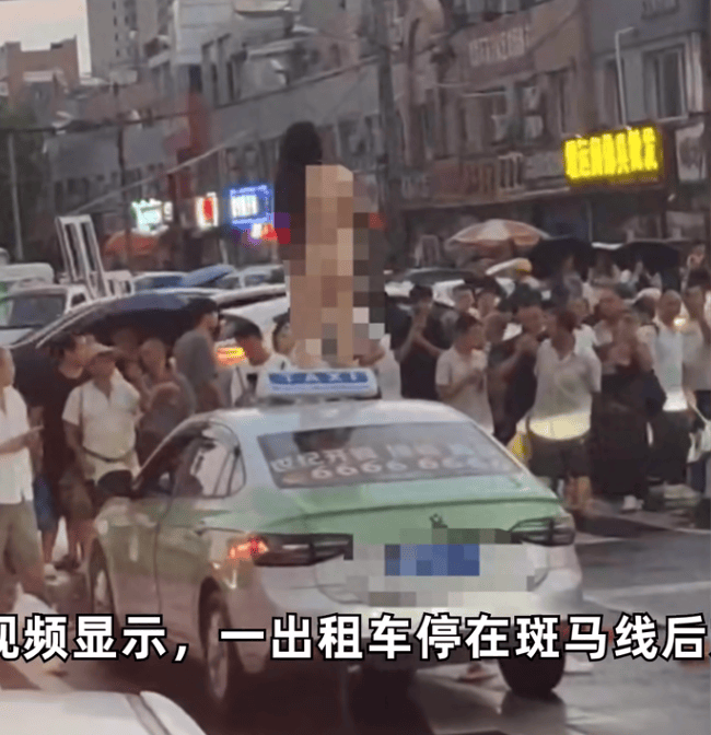 女子蹦极衣服消失没了女子蹦极惊现奇观，衣服消失之谜-第3张图片