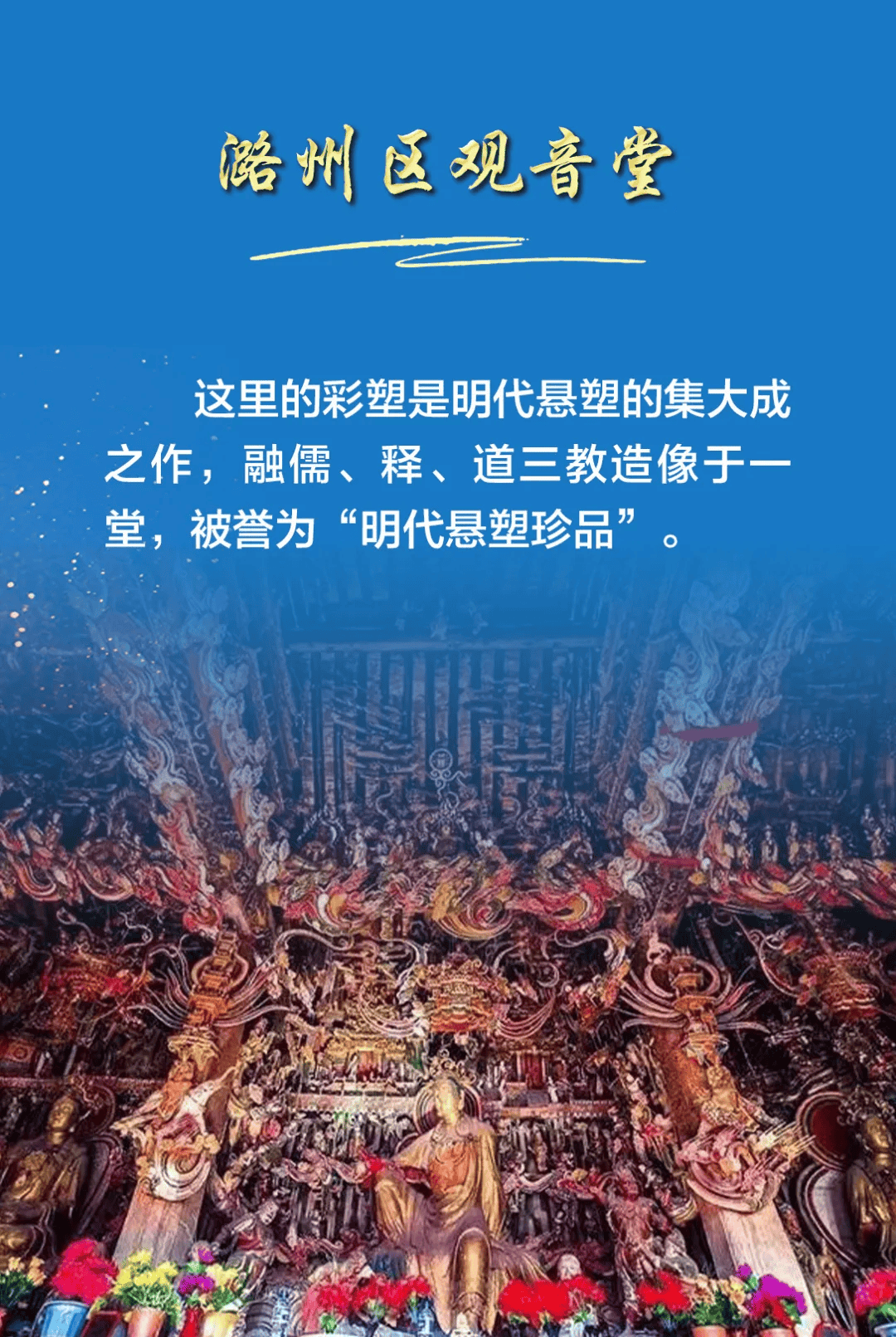 亚1州区产品正式回归，引领市场新潮流-第3张图片
