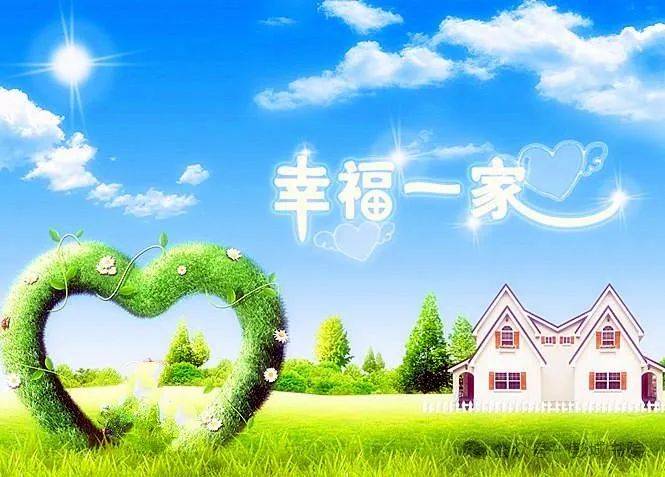 一家三代共聚一堂，奶奶的称呼温暖人心