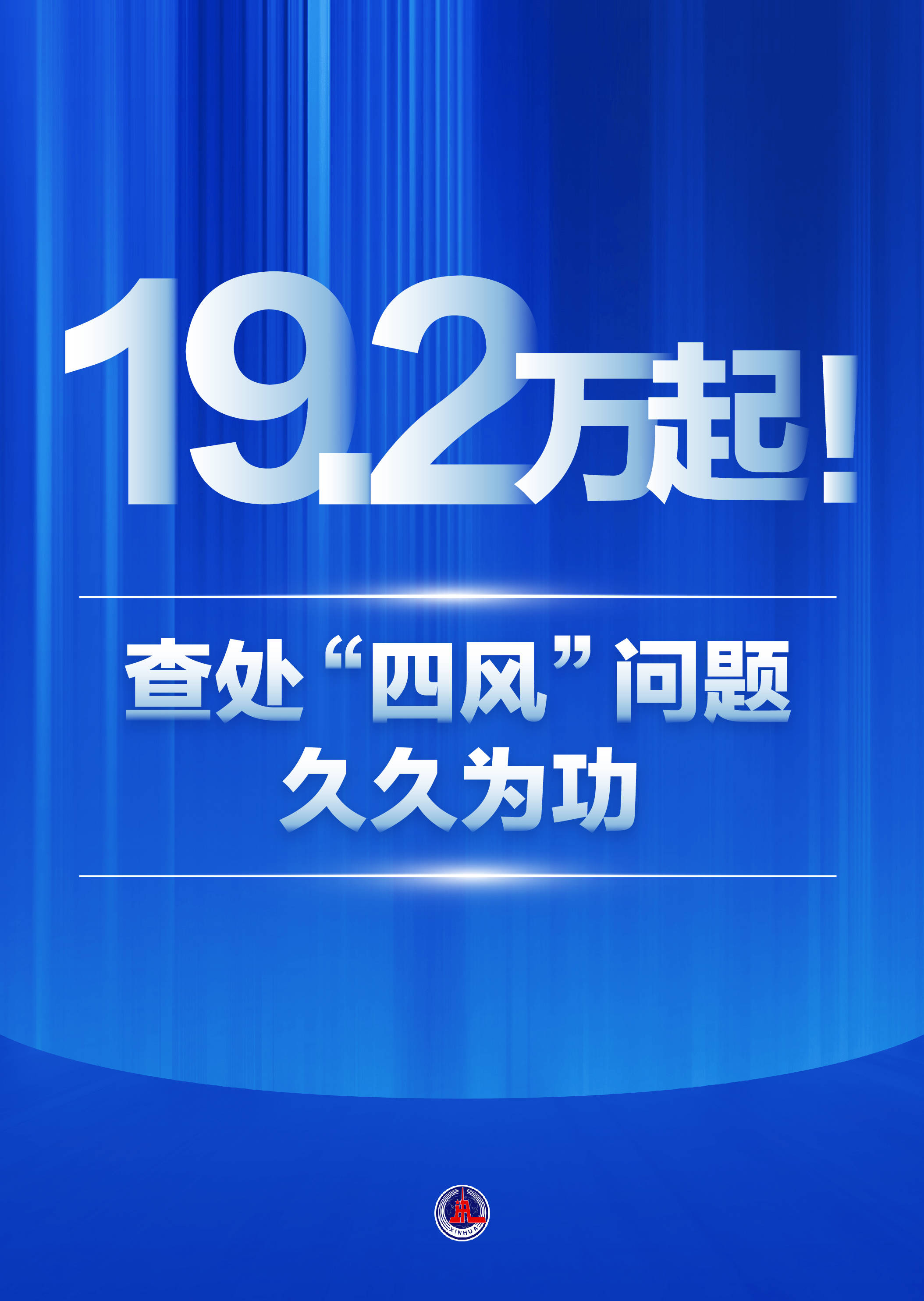 久久偷拍人揭露久久偷拍人现象，保护隐私，刻不容缓-第3张图片
