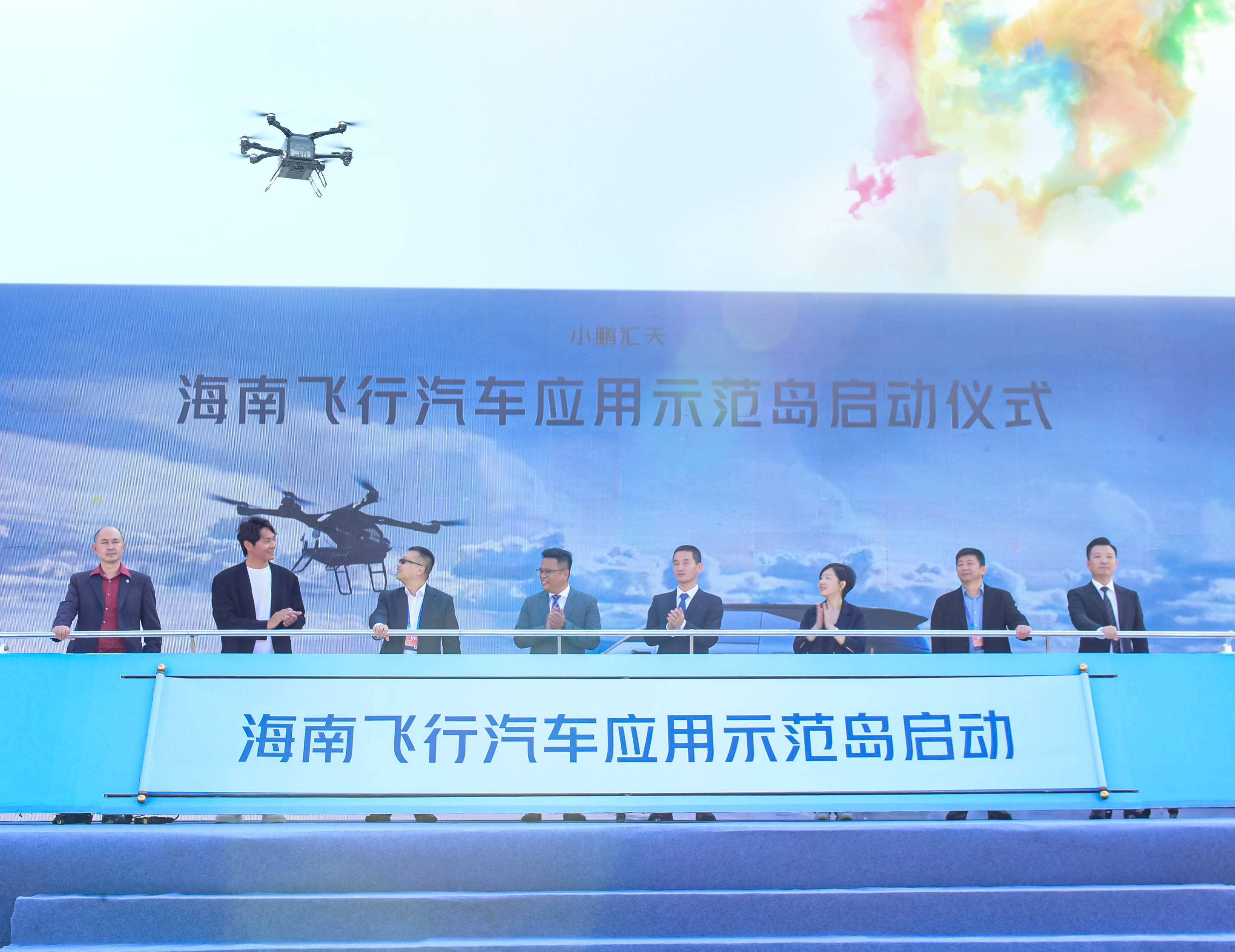顶游资讯，探索旅游新趋势，引领行业新风尚