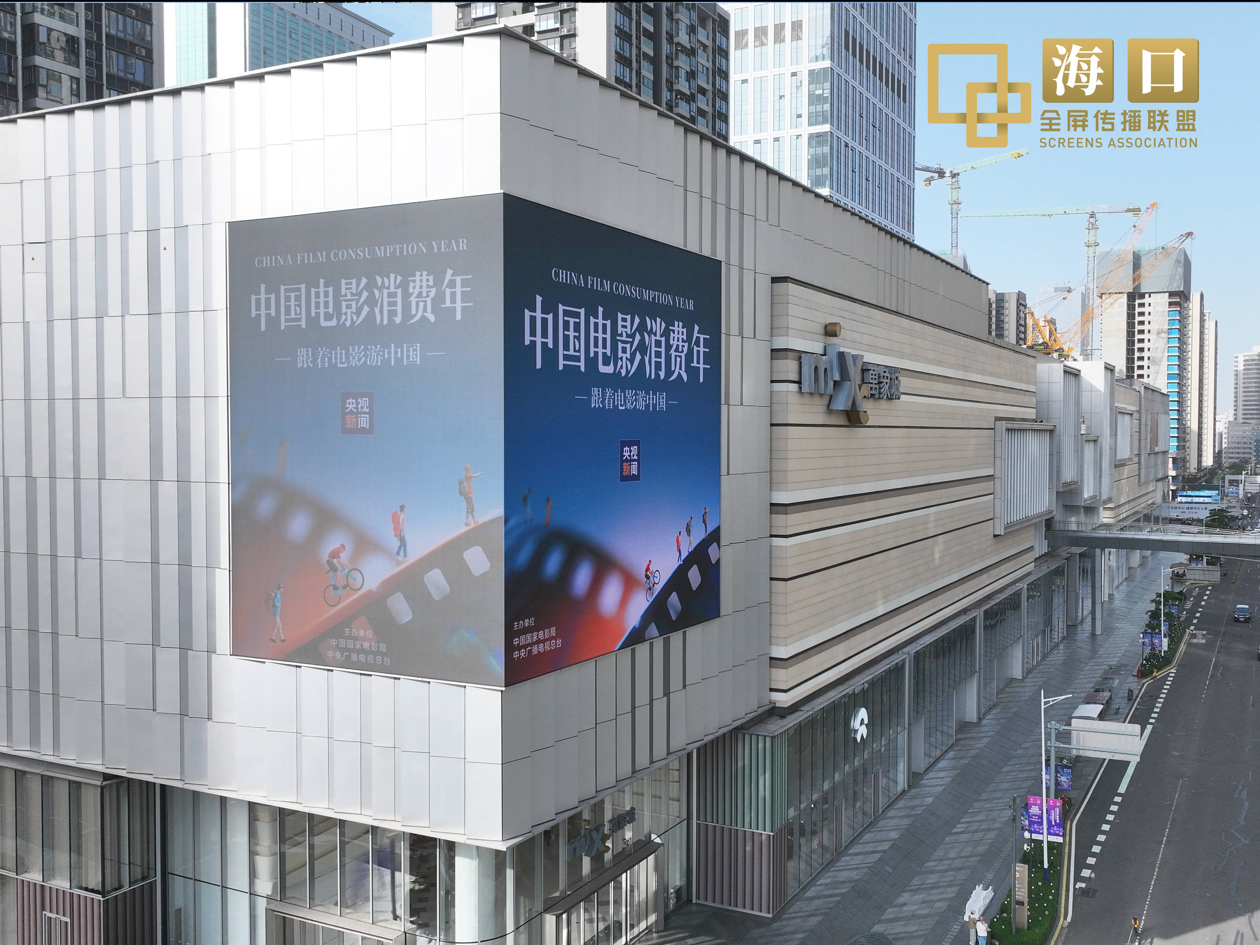 全国精品影院，文化繁荣的璀璨明珠-第1张图片