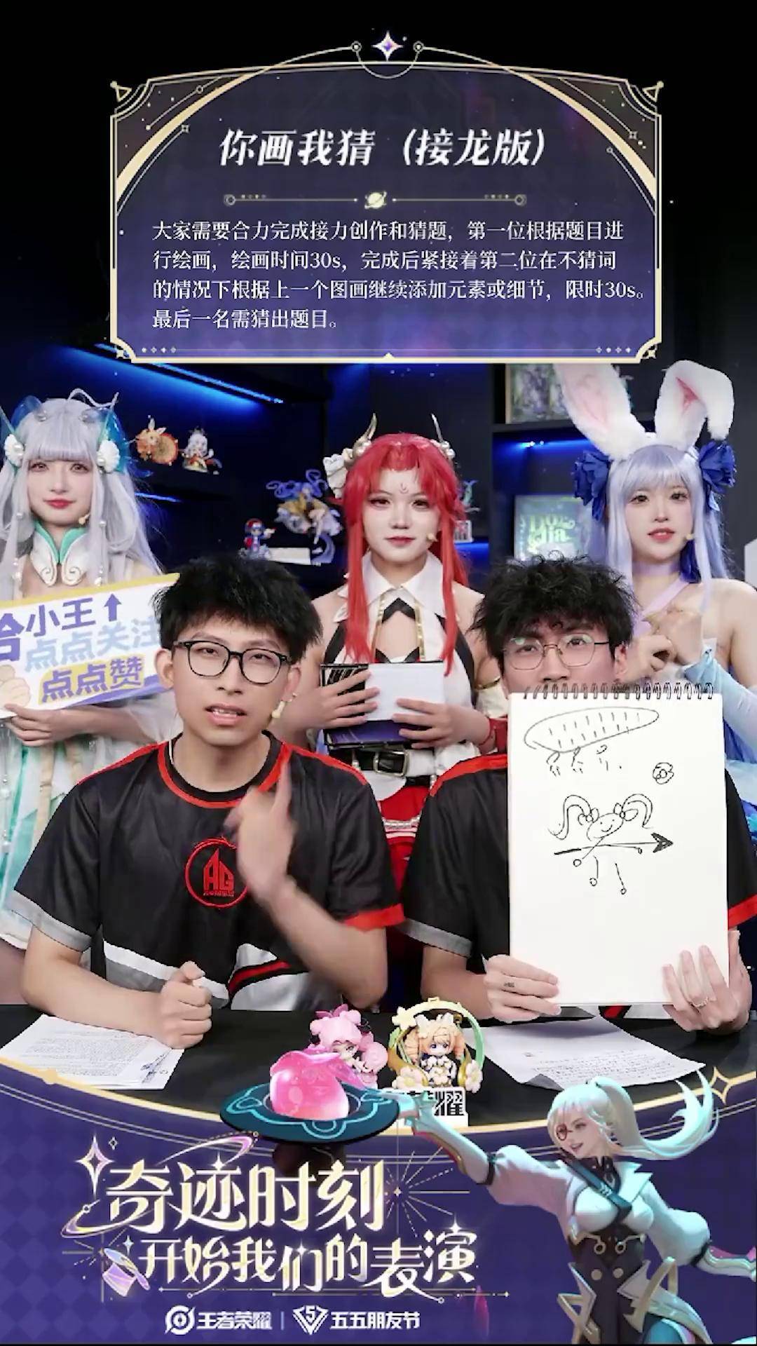 梦泪直播平台揭秘-第3张图片