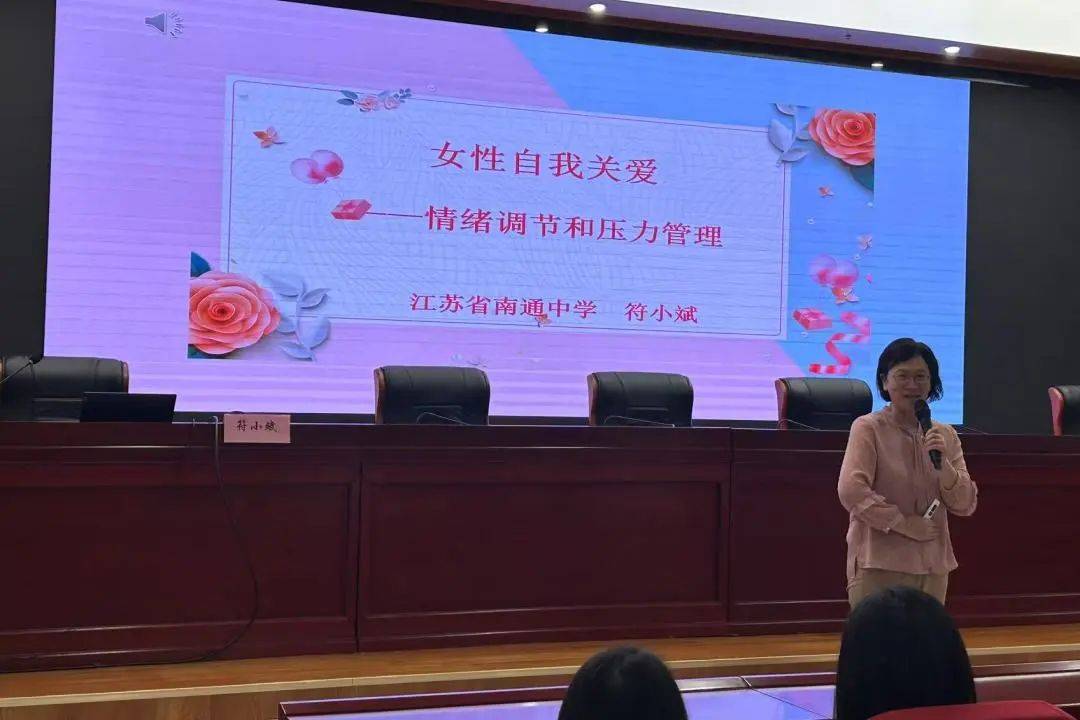 国产妇女性行为探讨——理性看待与尊重-第2张图片