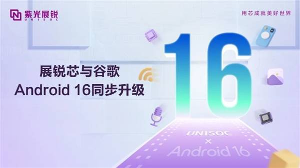 kk444kk页面访问升级KK444KK页面访问升级，用户体验的飞跃与新篇章-第2张图片