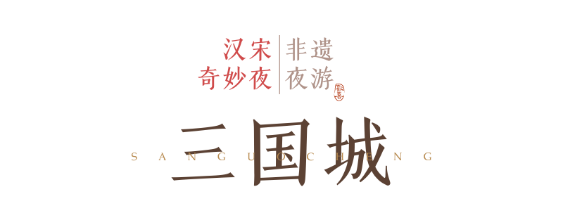无轩之斩魄怎么样无轩之斩魄，剑影下的传奇-第1张图片