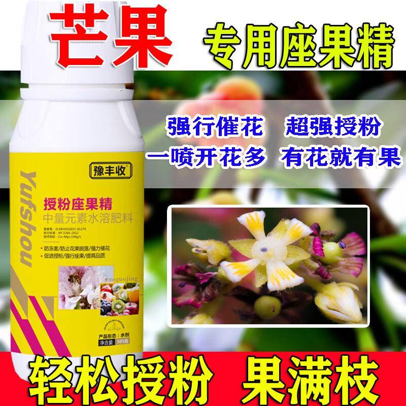 精产国品一二三类产品的区别精产国品一二三类产品的区别解析-第1张图片